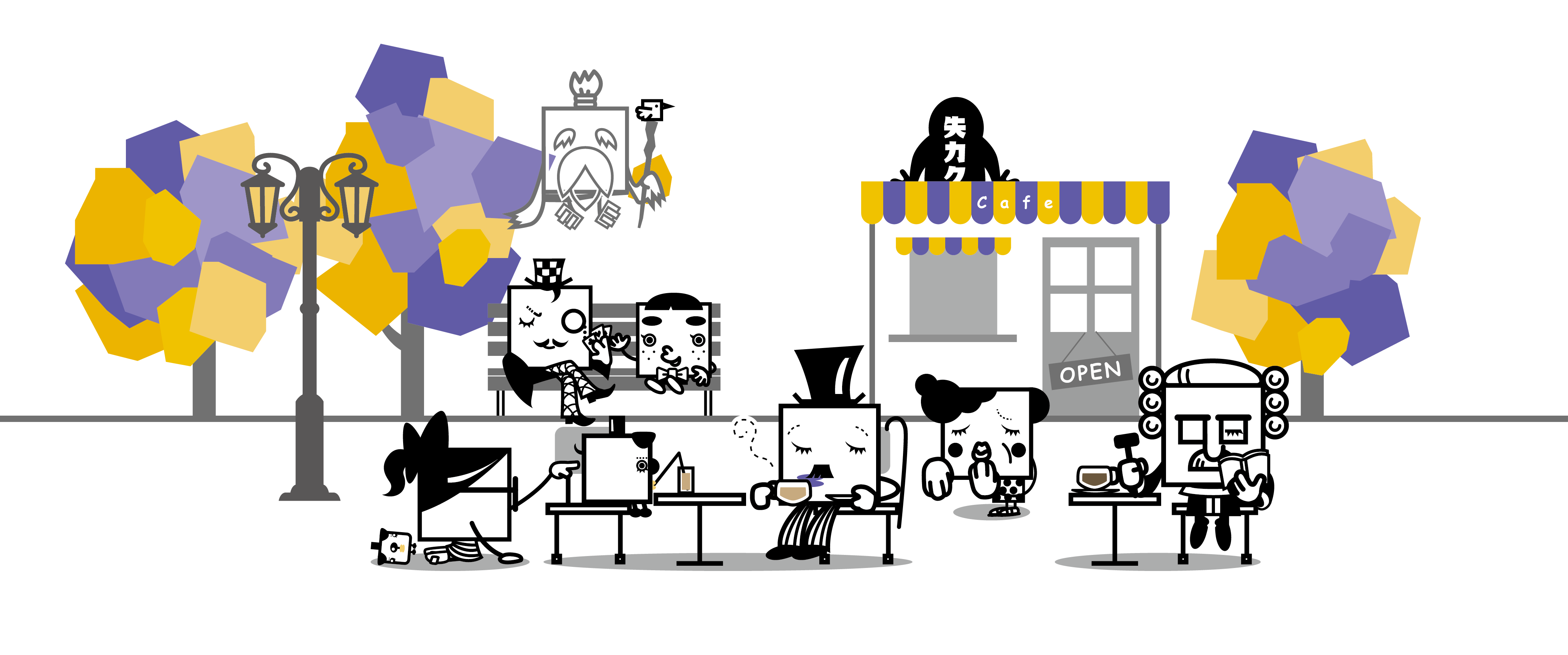 登場人物イラスト