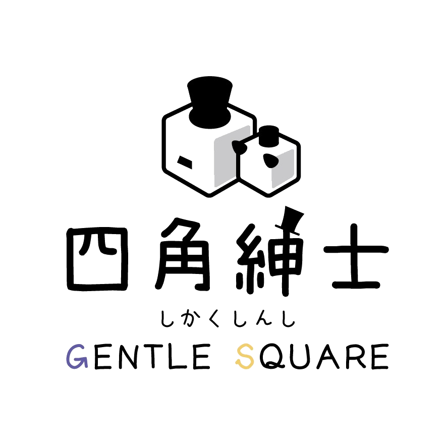 四角紳士 GENTLE SQUARE